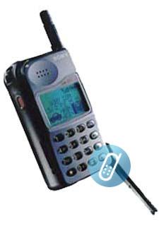 une tres grand portable mais tres efficache